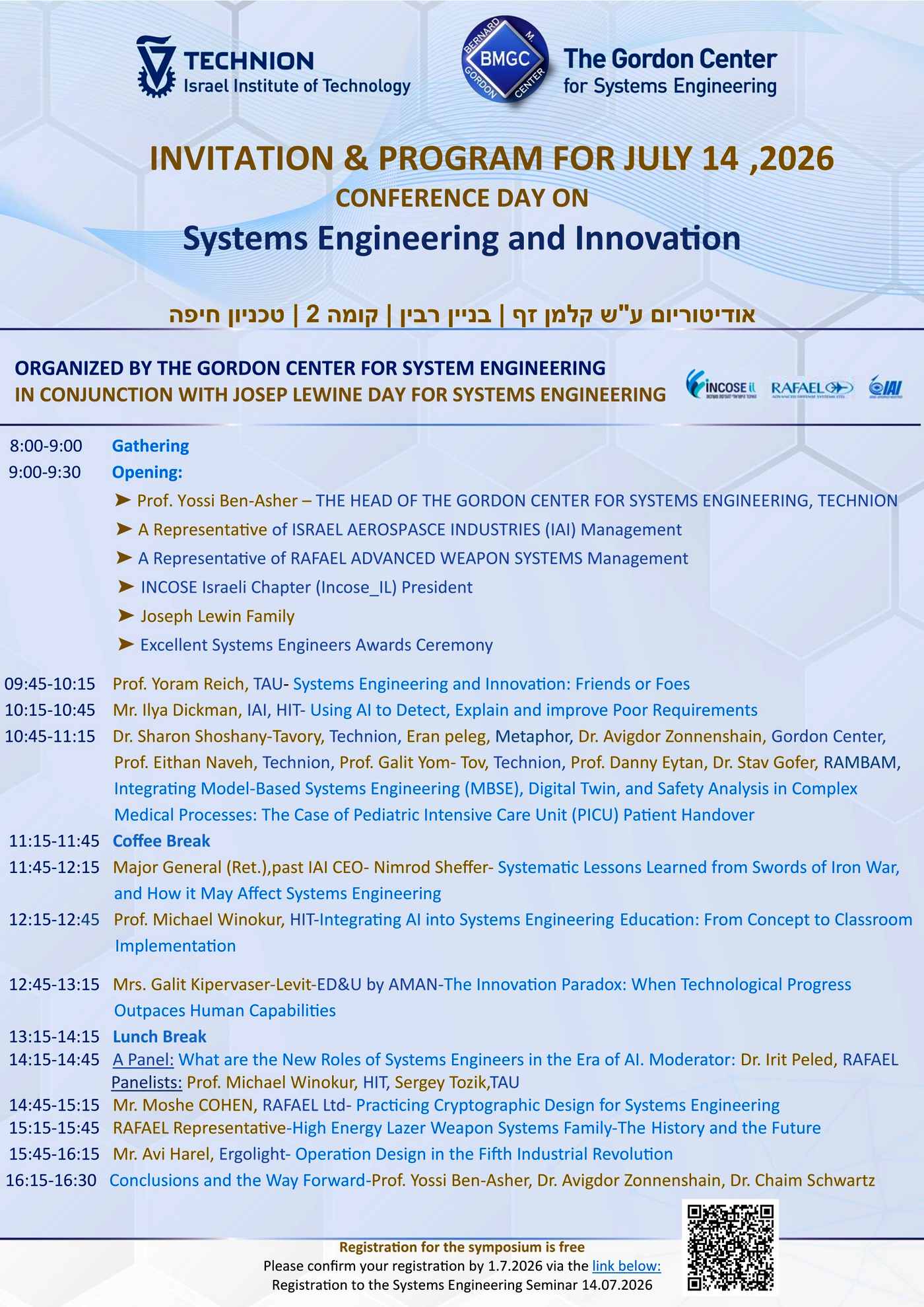INVITATION & PROGRAM FOR JULY 14 ,2026 QR.jpg
