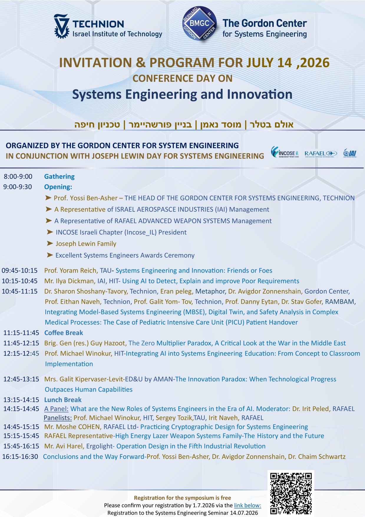 INVITATION & PROGRAM FOR JULY 14 ,2026 QR (1).jpg
